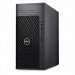 Máy trạm Workstation Dell Precision T3680 71062658 (I9 14900/ 32Gb/ 2Tb HDD/ 256Gb SSD/ Nvidia T1000 8GB/ DVDRW/ Key/ Mouse/ NoOS/ 3Y)