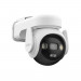 Camera ip wifi imou IPC-B7ED-5M0TEA-EUFSP14 (2K 5MP/ Quay quét/ 4G/ Pin năng lượng mặt trời)