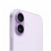 Điện thoại Apple iPhone 17 (256GB/ Tím oải hương)