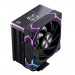 Tản nhiệt CPU EINAREX GLIDE G100 Black
