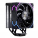 Tản nhiệt CPU EINAREX VENTUS V100 Black