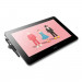 Bảng vẽ Wacom Cintiq Pro 16