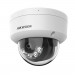 Camera ip Hikvision DS-2CD1143G2-LIU (2K 4MP)