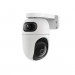 Camera ip wifi TP-Link Tapo C245D (Dual 2K 3MP/ Quay quét)
