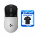 Chuột Gaming không dây Logitech G Pro X2 SUPERSTRIKE