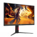 Màn hình gaming AOC Q27G4S (27Inch/ 2K/ 0,3ms/ 320Hz/ 350cd/m2/ IPS)