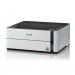 Máy in phun đen trắng Epson M1170 (A4/A5/ ADF/ USB/ LAN/ WIFI)