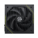 Nguồn máy tính MSI MAG A1200PLS PCIE5 (1200W/ 80 Plus Platinum/ Full-Modular/ ATX/ Đen)
