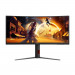 Màn hình gaming cong AOC CU34G4H (34Inch/ UWQHD (3440x1440)/ 0,3ms/ 200Hz/ 300cd/m2/ VA)