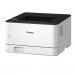 Máy in laser đen trắng Canon LBP171DN (A4/A5/ Đảo mặt/ USB/ LAN)