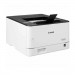 Máy in laser đen trắng Canon LBP172DW (A4/A5/ Đảo mặt/ USB/ LAN/ WIFI)