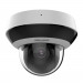 Camera ip Hikvision DS-2DE2A404IWG1-EHUN